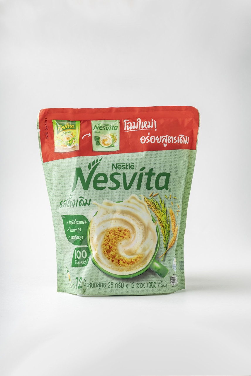 NESTLE NESVITA INSTANT CEREAL BEVERRAGE ORIGINAL